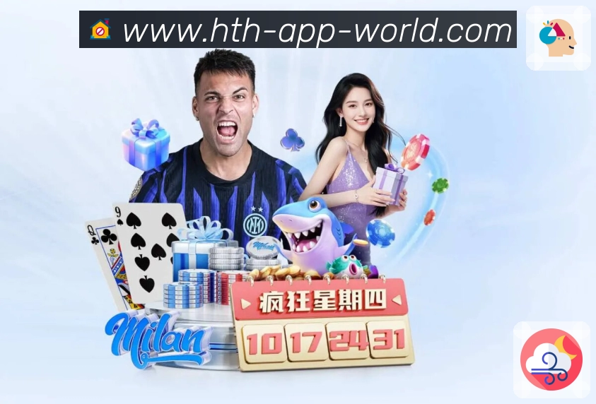 内容更新与安全认证展示